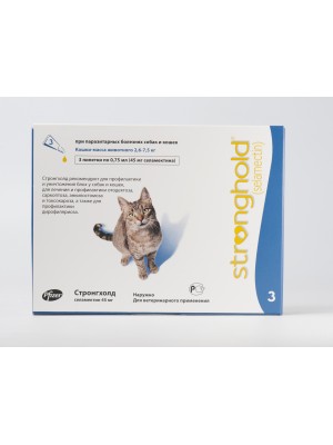 Preparat protiv spoljnih parazita mačaka Stronghold za mačke 2,6-7,5kg 1ampula